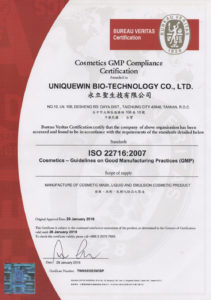 ISO certification certificate for YLS